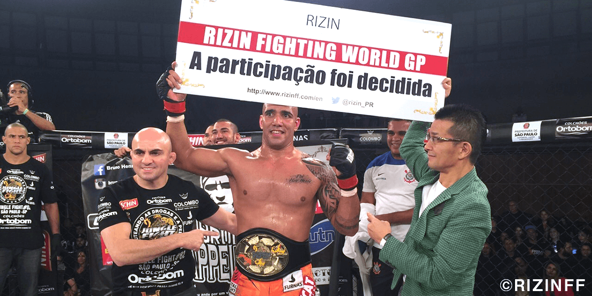 The First participant for RIZIN FIGHTING WORLD GRAND-PRIX has been