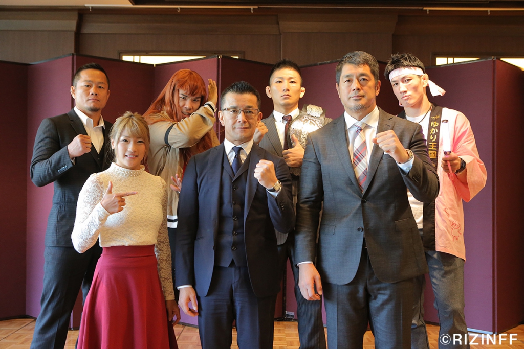 RIZIN FIGHTING GRAND PRIX 2015 さいたま RIZIN Fighting World Grand Prix 2015: Day 2 | MMA