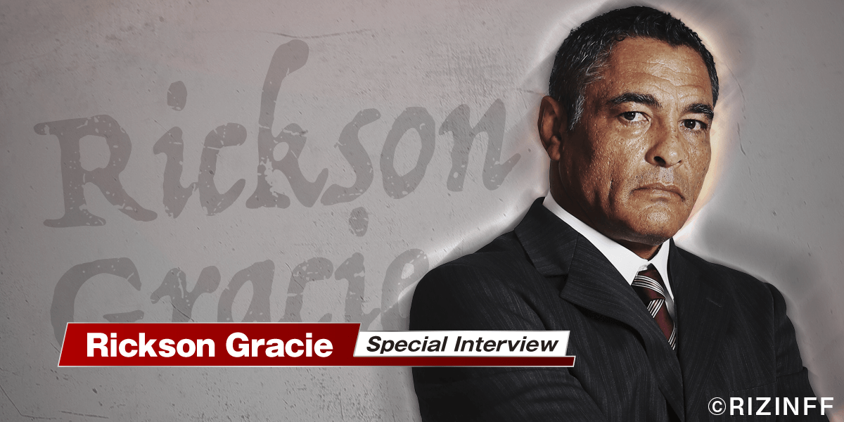 Athletes Interview Rickson Gracie