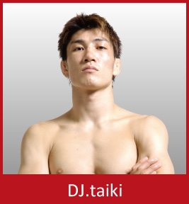 Rizin FF