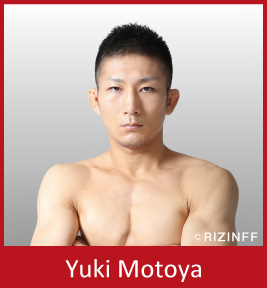 Rizin FF
