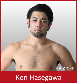 Ken Hasegawa