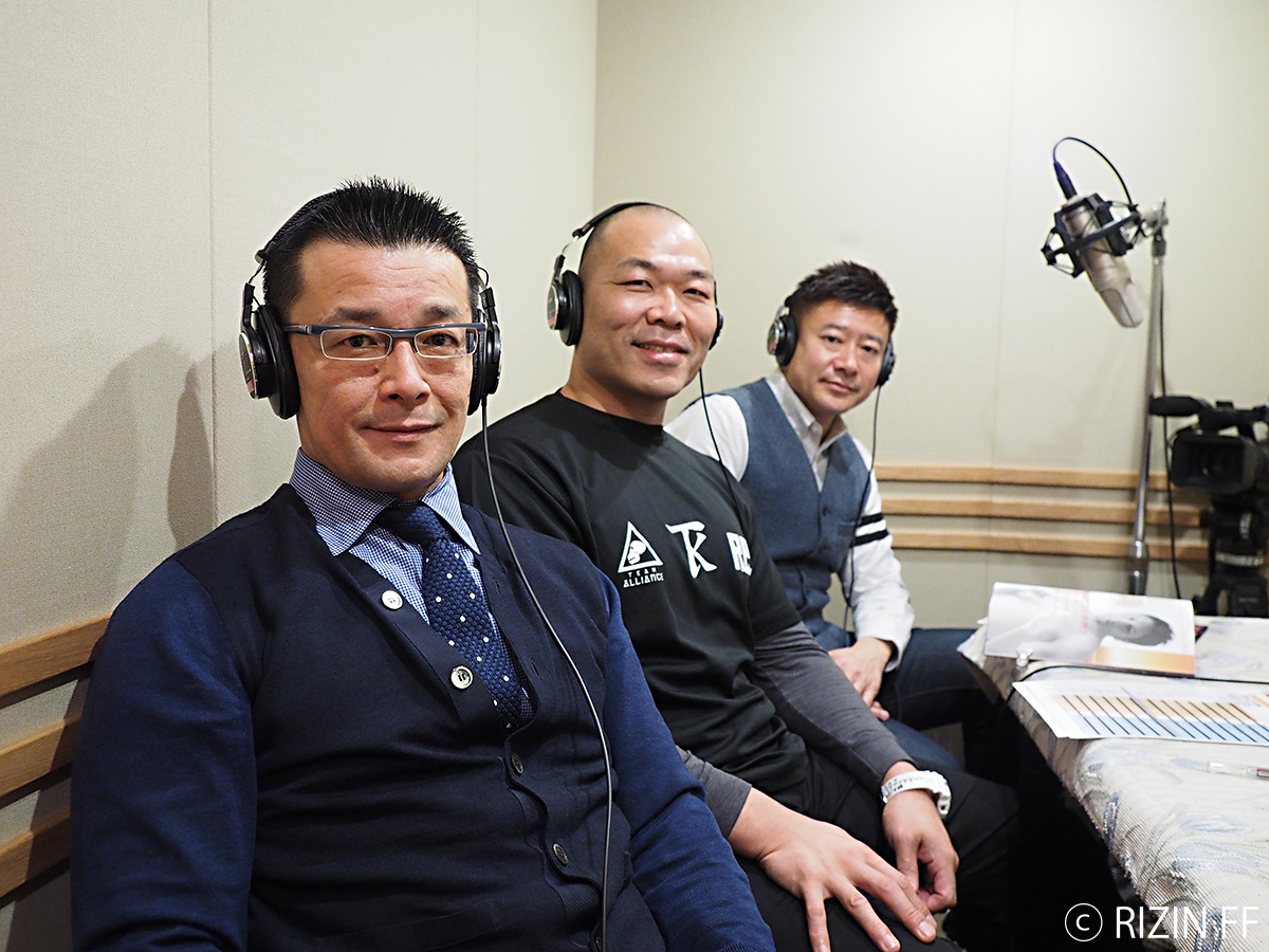 DVD RIZIN FIGHTING GRAND PRIX 2015 さいたま3DAYS/SARABAの宴