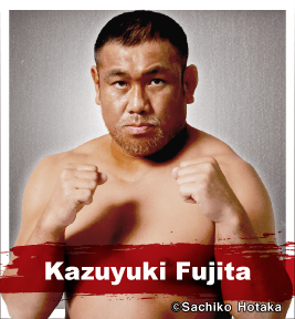 Kazuyuki Fujita