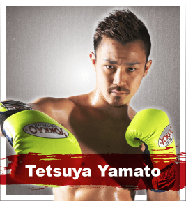 Tetsuya Yamato