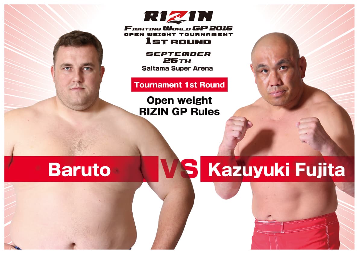 rizinfwgp2016_1st_baruto_fujita