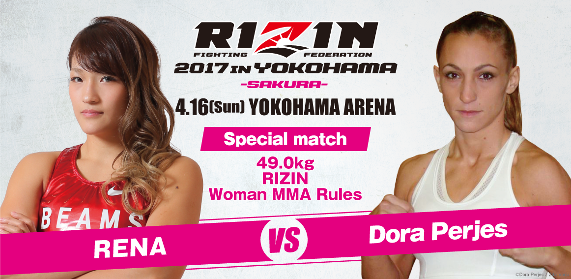 RENA vs Dora