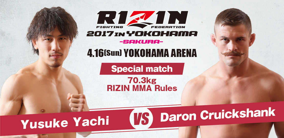 Tachi vs. Daron