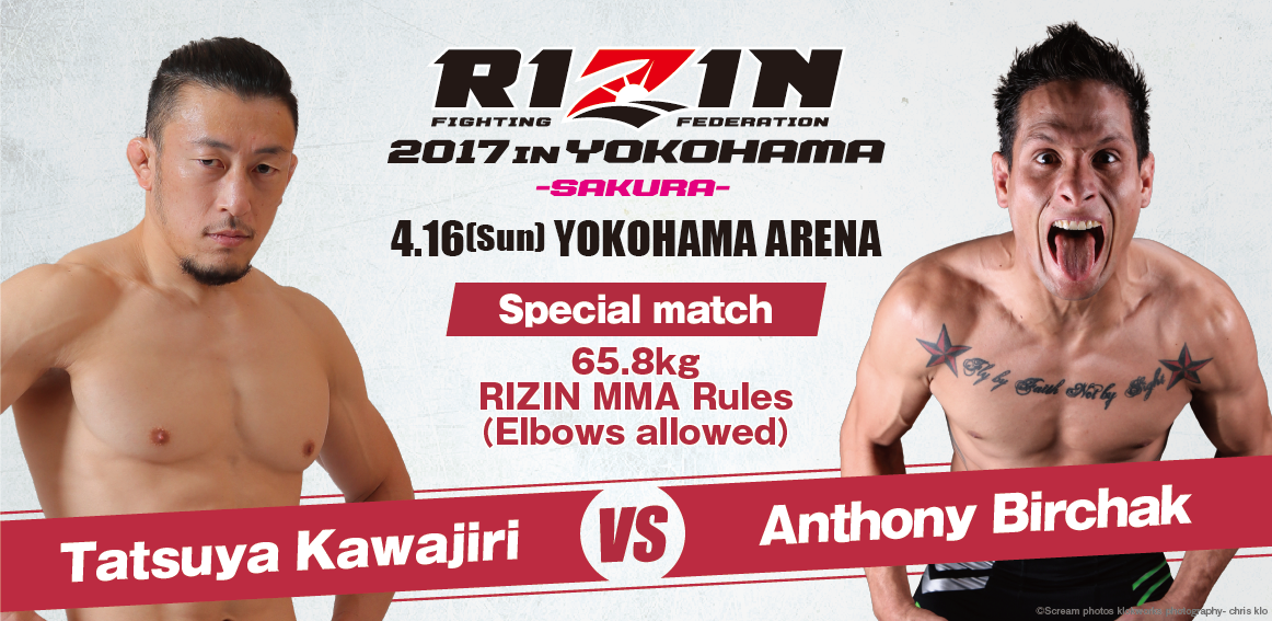 Kawajiri vs. Anthony