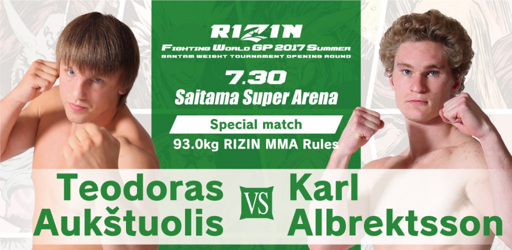 20170730 Teodoras vs. Karl